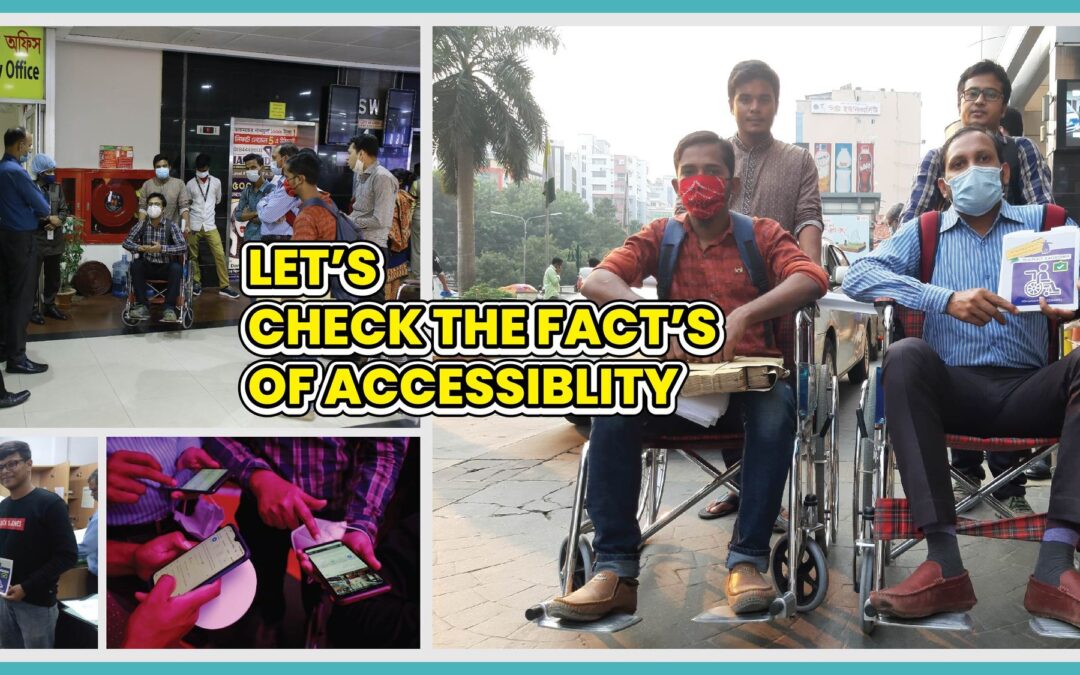 Let’s Check the Fact’s of Accessibility at Bashundhara City Shopping Mall, Dhaka